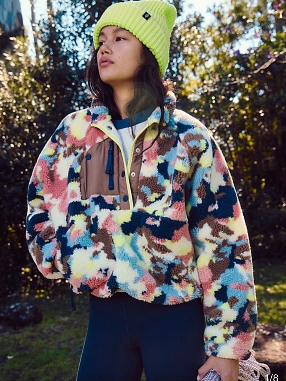 NWOT $168 XS Free people movement hit the slopes printed fleece camo combo pullo